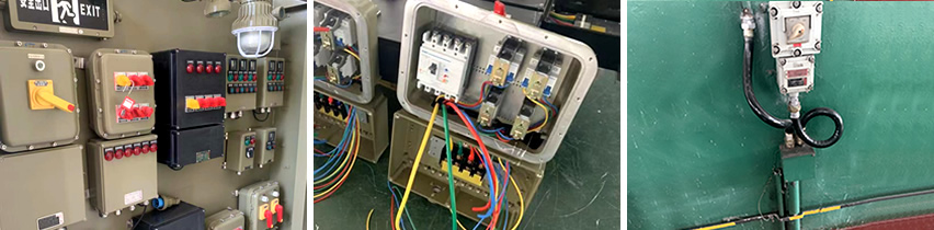 哈尔滨防爆电器检‹¹? alt=