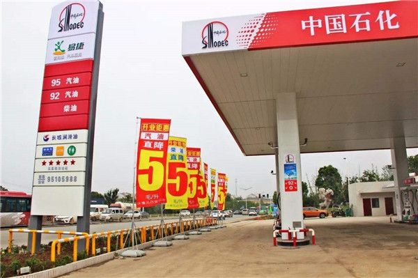 åŠ æÑaç«™å¯ç‡ƒæ°”体探‹¹‹å™¨‹‚€‹¹? alt=